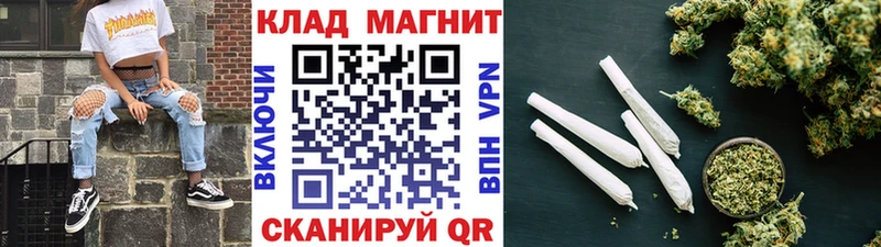 Наркота Электроугли Канабис  A PVP  ГАШИШ 