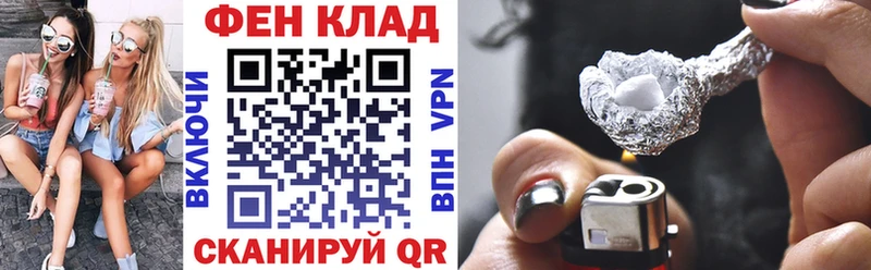 АМФЕТАМИН Premium Электроугли