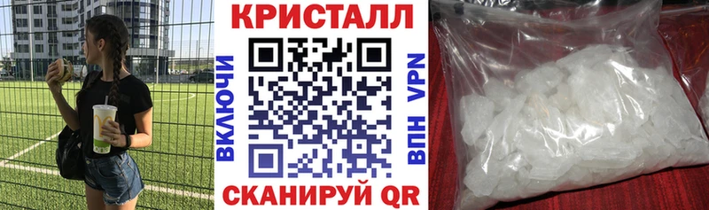 АМФ Розовый  hydra tor  Электроугли 