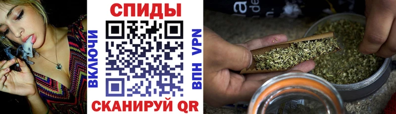 купить закладку  Электроугли  MEGA вход  БУТИРАТ буратино 