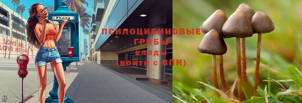 меф VHQ Елизово