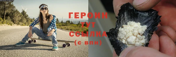 MDMA Наволоки