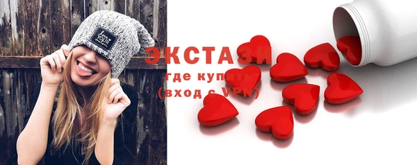 герыч Надым