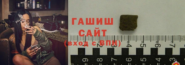скорость Абинск