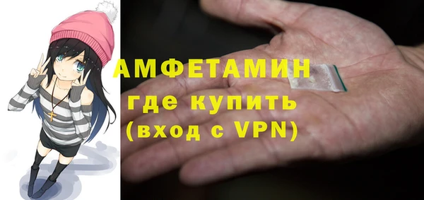 скорость Абинск