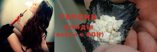 крисы Абаза