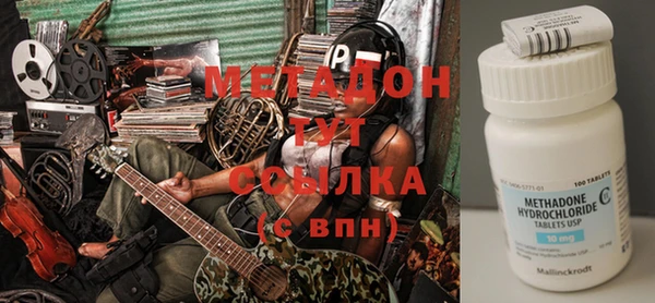 крисы Абаза