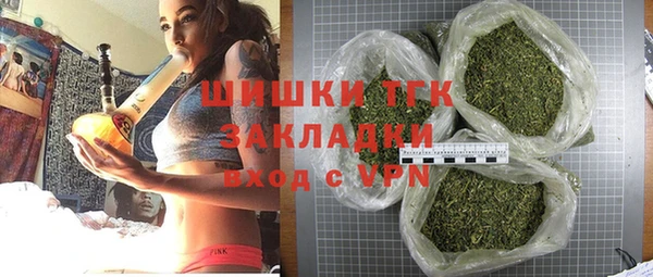 скорость Абинск