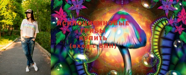 скорость Абинск