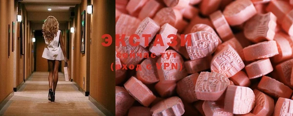 каннабис Абдулино
