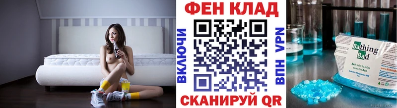 купить наркотики сайты mega tor Метамфетамин пудра Электроугли