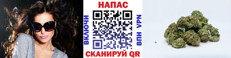 Конопля SATIVA & INDICA  Электроугли 